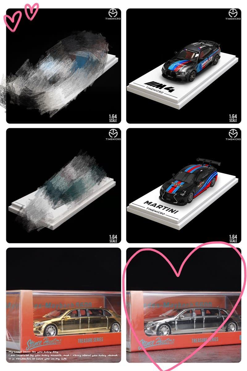 1/64 nanoer フィギュア Amazon | 「 Nanoer 」1/64 シリーズ13 Day Version フィギュア